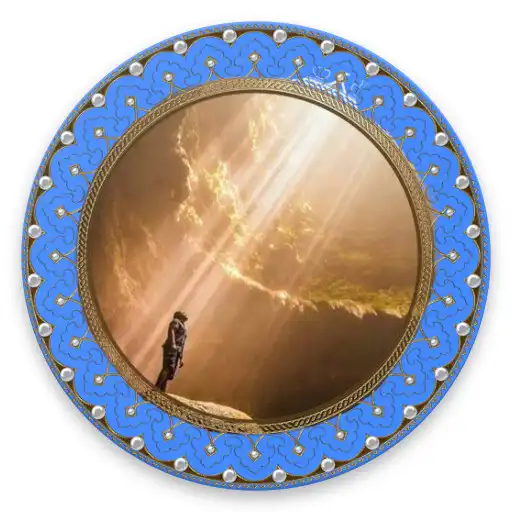 Play Palavra Sagrada APK