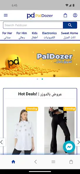 Play PalDozer: Online Marketplace and enjoy PalDozer: Online Marketplace with UptoPlay Play PalDozer: Online Marketplace and enjoy PalDozer: Online Marketplace with UptoPlay