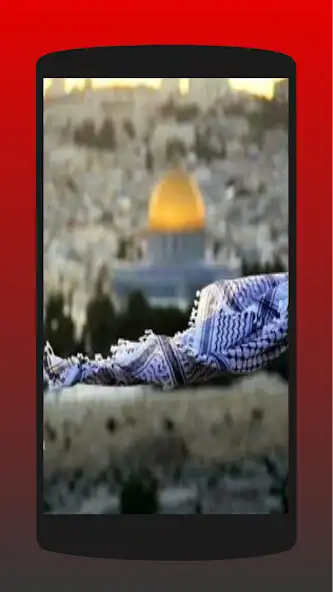 Play Palestine 4k  and enjoy Palestine 4k with UptoPlay