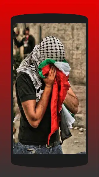 Play Palestine 4k as an online game Palestine 4k with UptoPlay