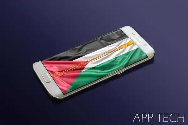 Play PALESTINE FLAG ZIPPER Play PALESTINE FLAG ZIPPER