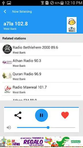 Play Palestine Radio  Music