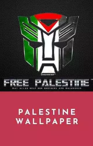 Play Palestine Wallpaper  and enjoy Palestine Wallpaper with UptoPlay