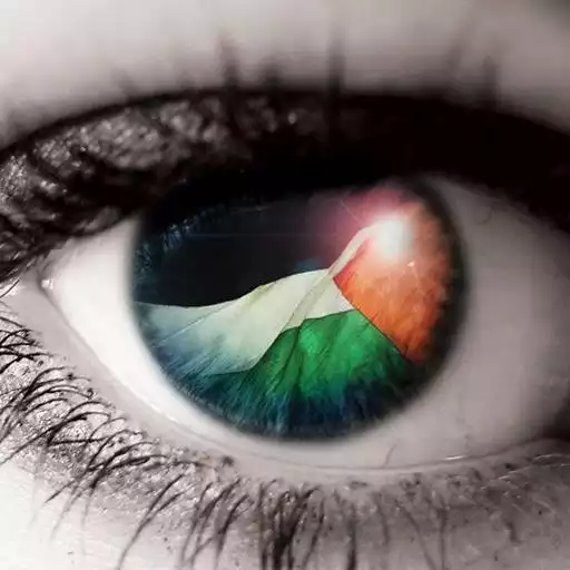 Free play online Palestine Wallpapers APK Free play online Palestine Wallpapers APK