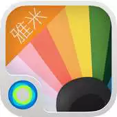 Free play online Pale Style APK Free play online Pale Style APK