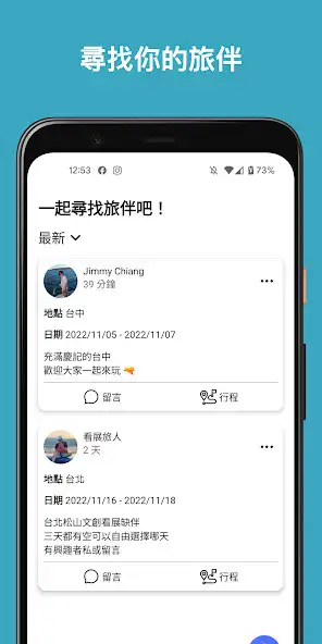 Play paliday  and enjoy paliday with UptoPlay