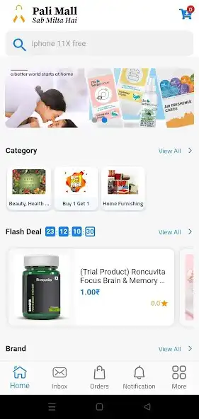 Play Pali Mall as an online game Pali Mall with UptoPlay