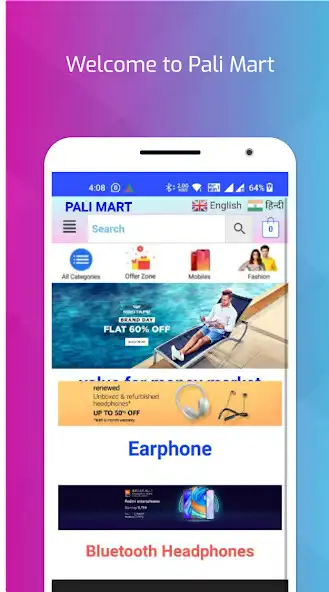 Play Pali Mart and enjoy Pali Mart with UptoPlay Play Pali Mart and enjoy Pali Mart with UptoPlay