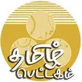 Free play online Palingusilai APK