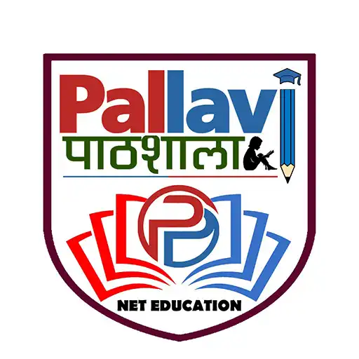 Play Pallavi Pathshala APK