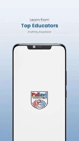 Play Pallavi Pathshala  and enjoy Pallavi Pathshala with UptoPlay