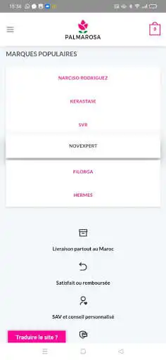 Play PALMAROSA SHOP  and enjoy PALMAROSA SHOP with UptoPlay