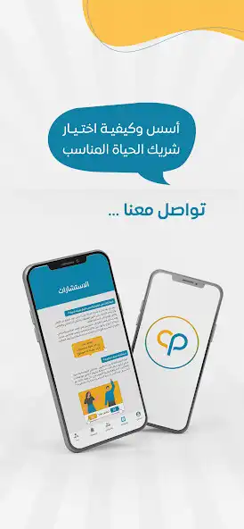 Play PalMatch and enjoy PalMatch with UptoPlay Play PalMatch and enjoy PalMatch with UptoPlay