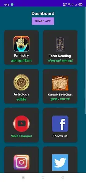 Play Palmistry Tarot Astro  and enjoy Palmistry Tarot Astro with UptoPlay