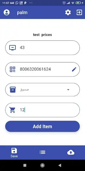Play PALM Plugin as an online game PALM Plugin with UptoPlay