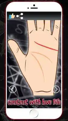 Play Palm Reader Pro