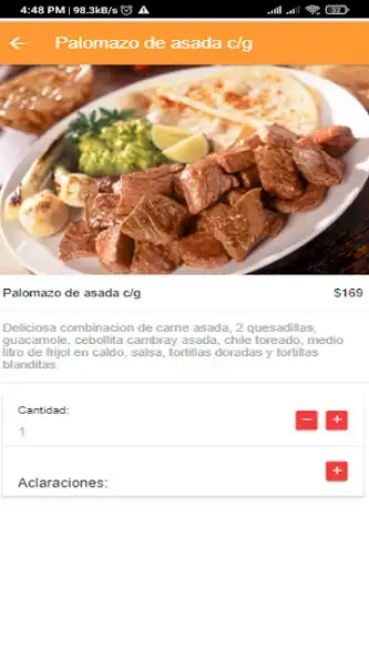 Play Palomar de los pobres Quintas as an online game Palomar de los pobres Quintas with UptoPlay
