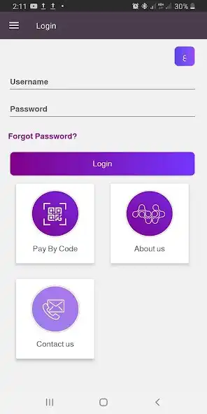 Play PALPAY- Mahfazati  and enjoy PALPAY- Mahfazati with UptoPlay