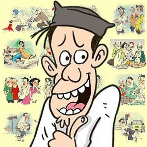 Play Palui - Kisah Bahasa Banjar APK