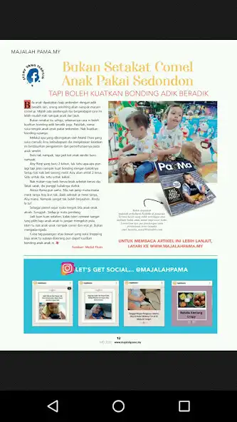 Play Pa  Ma as an online game Pa  Ma with UptoPlay