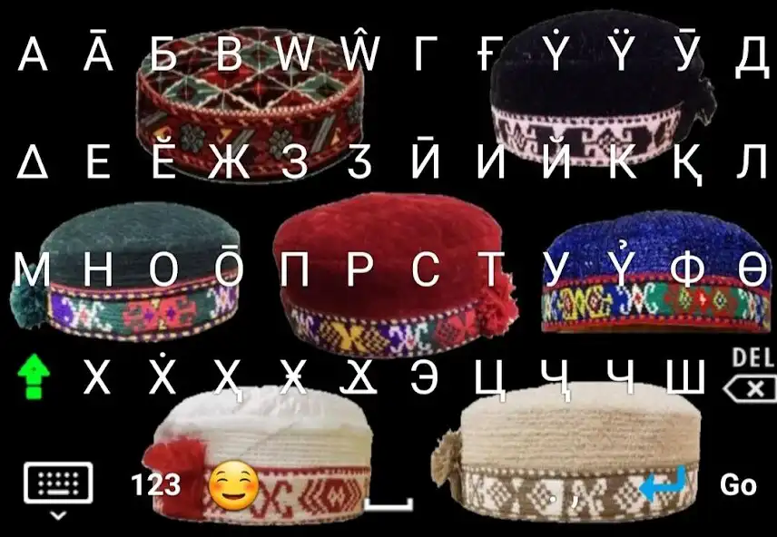 Play Pamirian Keyboard (Cyrillic)  and enjoy Pamirian Keyboard (Cyrillic) with UptoPlay