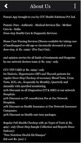 Play Pammi as an online game Pammi with UptoPlay