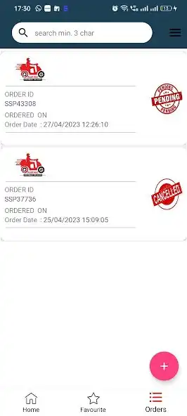 Play Pampi way  and enjoy Pampi way with UptoPlay