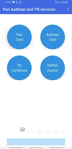 Play Pan Aadhaar TN Services and enjoy Pan Aadhaar TN Services with UptoPlay Play Pan Aadhaar TN Services and enjoy Pan Aadhaar TN Services with UptoPlay
