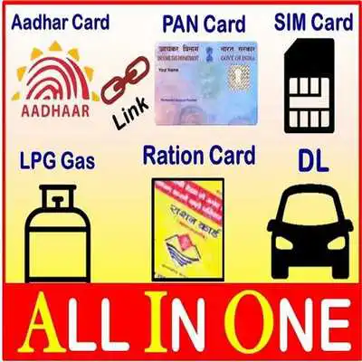Play Pan Adhaar DL Gas Sim Link All In One
