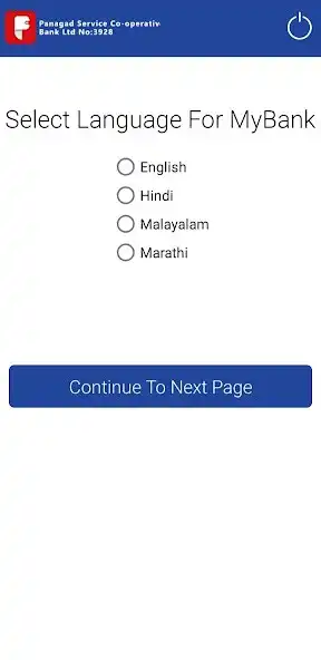 Play Panangad SCB and enjoy Panangad SCB with UptoPlay Play Panangad SCB and enjoy Panangad SCB with UptoPlay