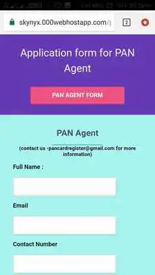 Play PAN Application Play PAN Application