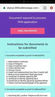 Play PAN Application Play PAN Application