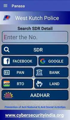 Play Panasa Play Panasa