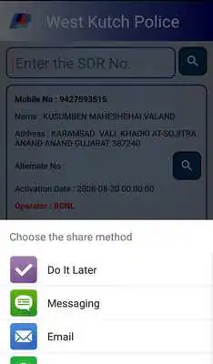 Play Panasa Play Panasa