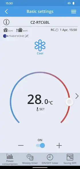 Play Panasonic HC Control App  and enjoy Panasonic HC Control App with UptoPlay
