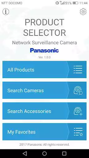 Play Panasonic i-PRO Product Selector