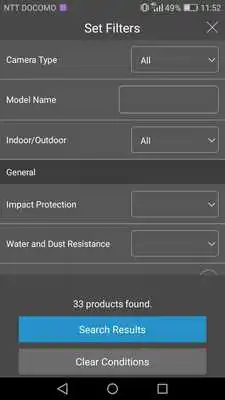 Play Panasonic i-PRO Product Selector