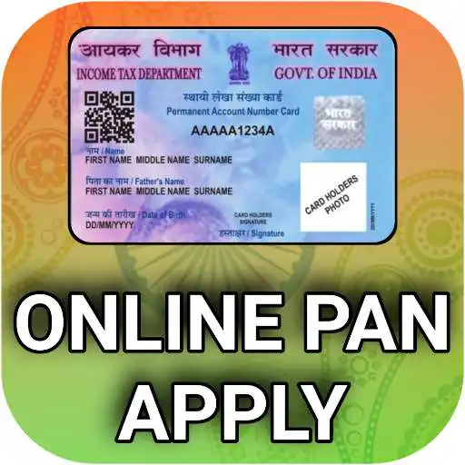 Play Pan Card Download - Check status/Track correction APK