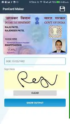 Play Pan Card Maker Prank