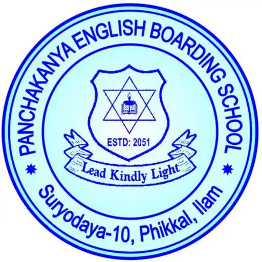 Play Panchakanya English School ,fikkal ilam APK Play Panchakanya English School ,fikkal ilam APK