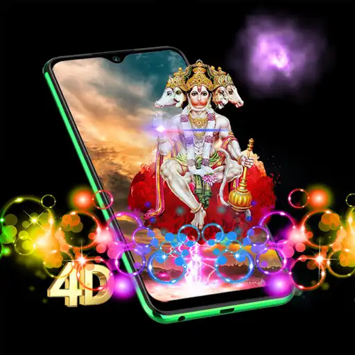 Play Panchamukhi hanuman 4Dkit APK