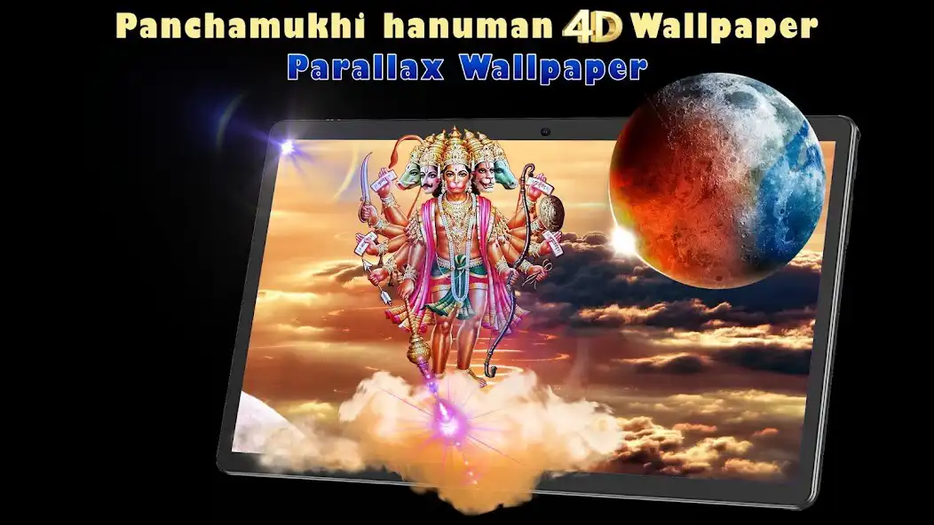 Play Panchamukhi hanuman 4Dkit and enjoy Panchamukhi hanuman 4Dkit with UptoPlay Play Panchamukhi hanuman 4Dkit and enjoy Panchamukhi hanuman 4Dkit with UptoPlay