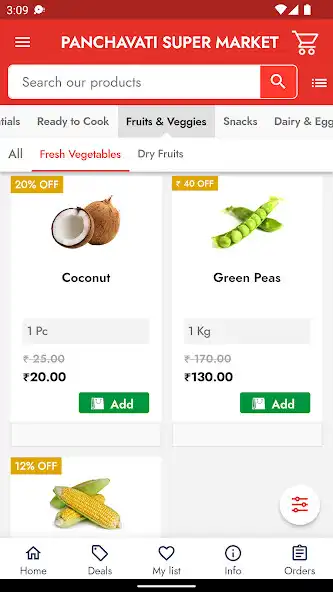 Play PANCHAVATI SUPER MARKET as an online game PANCHAVATI SUPER MARKET with UptoPlay