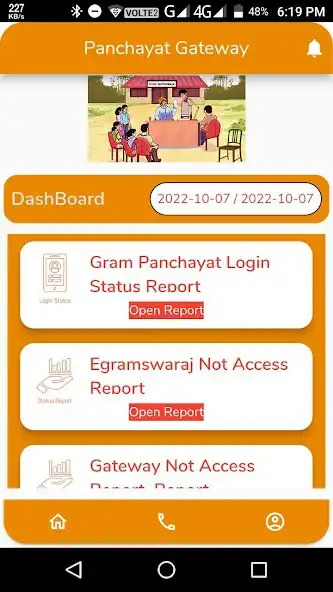Play Panchayat Gateway and enjoy Panchayat Gateway with UptoPlay Play Panchayat Gateway and enjoy Panchayat Gateway with UptoPlay