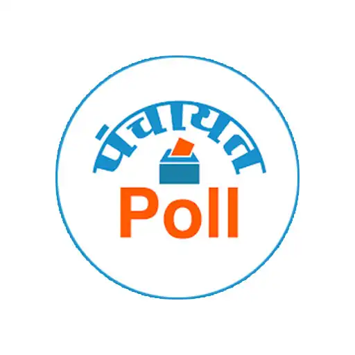 Play Panchayat Poll APK