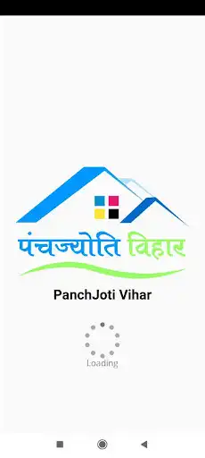 Play Panchjyoti Vihar  and enjoy Panchjyoti Vihar with UptoPlay