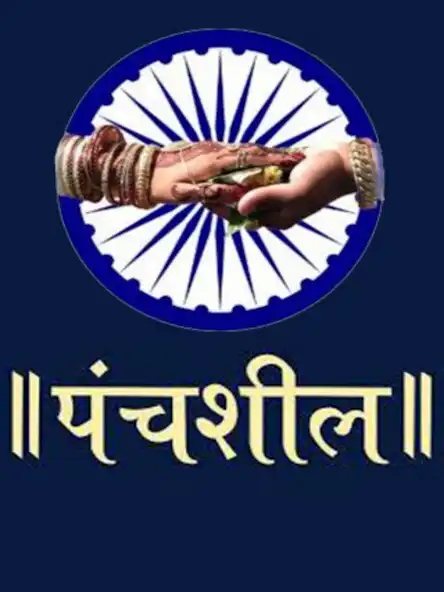 Play Panchshil and enjoy Panchshil with UptoPlay Play Panchshil and enjoy Panchshil with UptoPlay