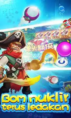 Play Pancing Mania