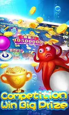 Play Pancing Mania