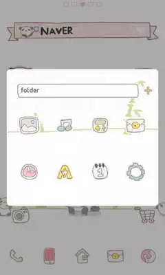 Play Panda Bebe Dodollauncher theme